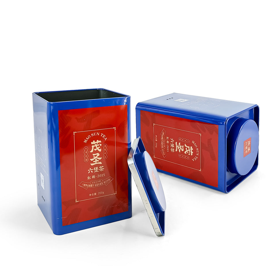 Jinyuanbao  tea tins canister